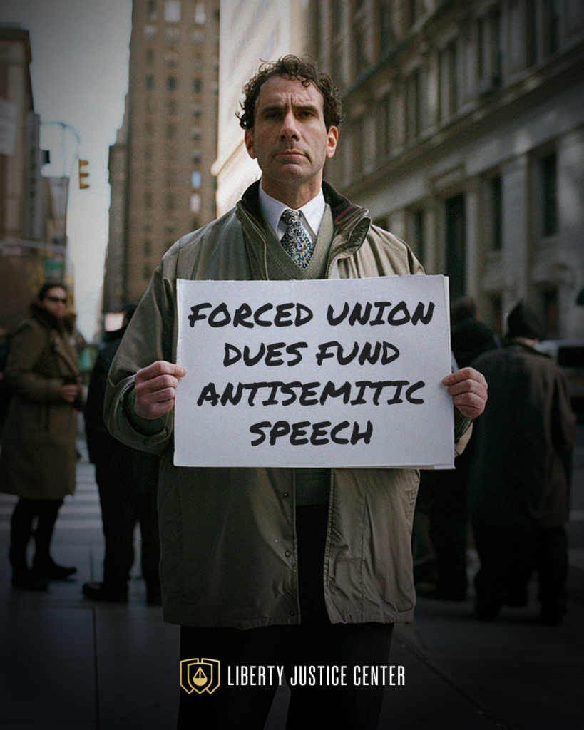 The Liberty Justice Center Sues Union for Forcing Jewish Lawyers to ...